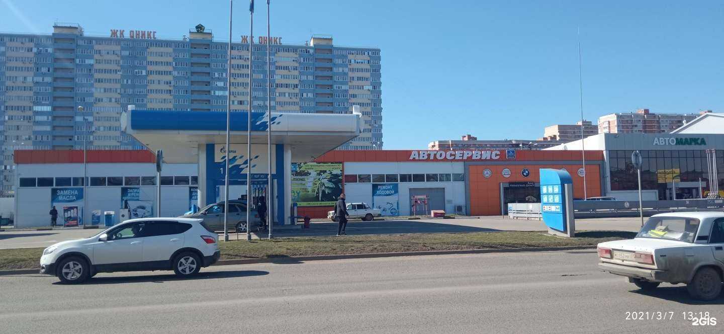 Отзывы на компанию FesAuto в Краснодаре c фото - фотография 2 из 2