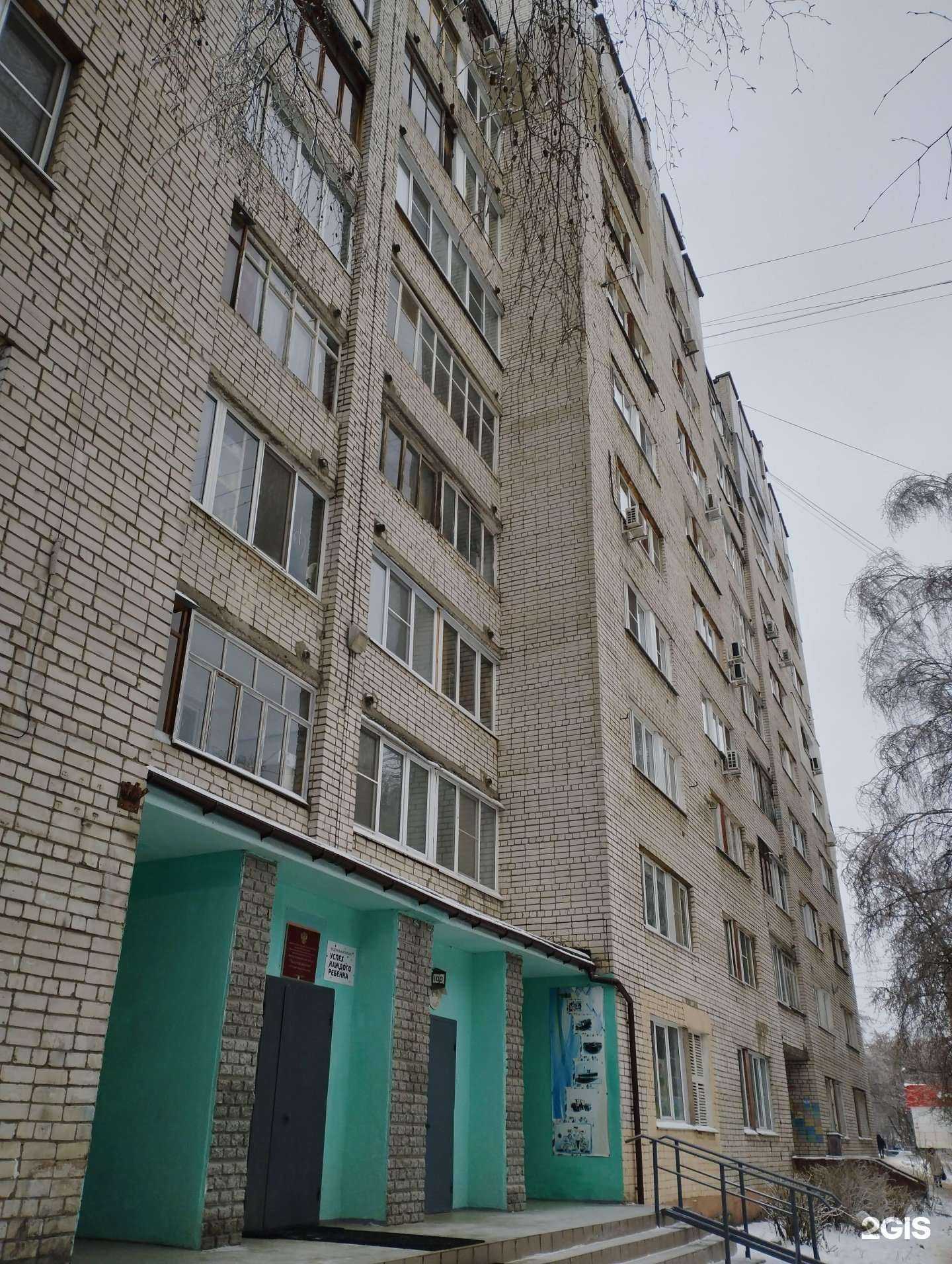 Отзывы на компанию Один дома в Нижнем Новгороде c фото - фотография 2 из 2