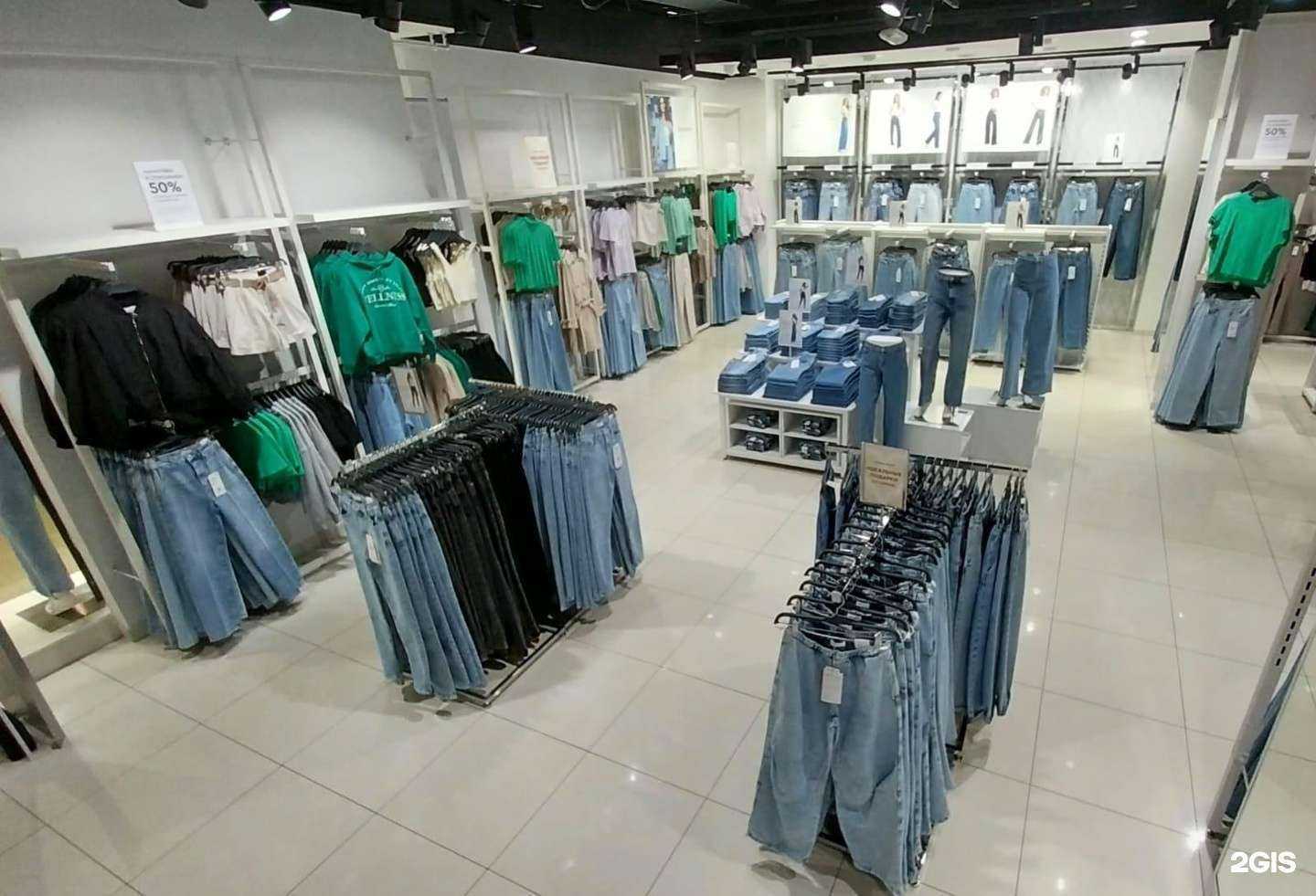 Отзывы на компанию Gloria Jeans в г. Новокузнецк c фото