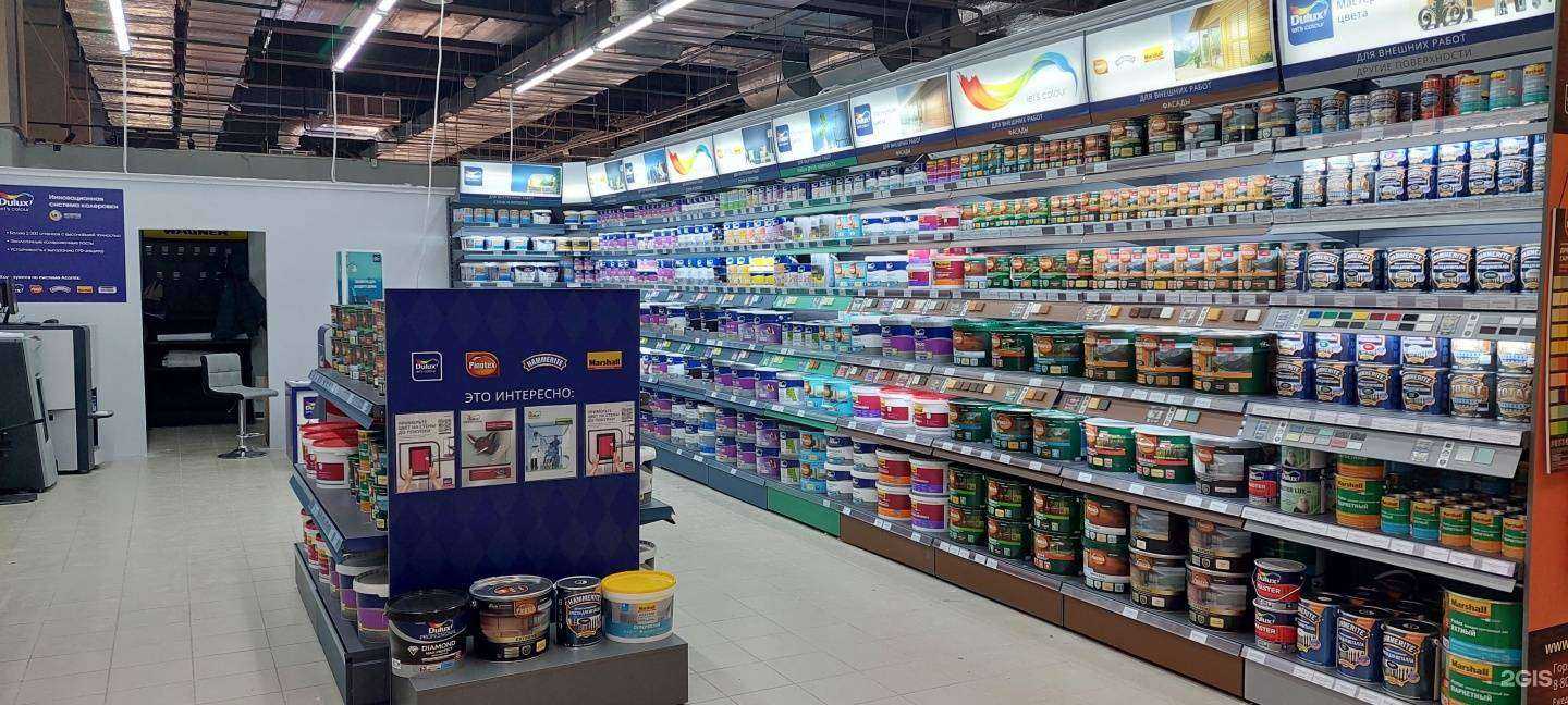 Отзывы на компанию Dulux в г. Уфа c фото