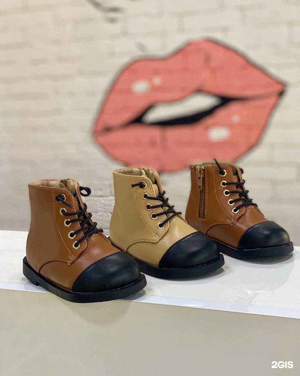 Отзывы на компанию Badu в г. Махачкала c фото