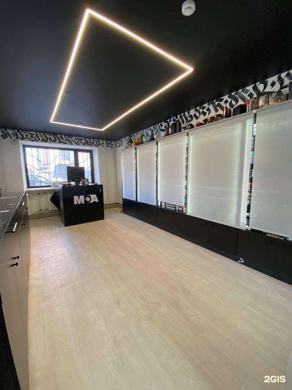 Отзывы на компанию Медуза в Хабаровске c фото