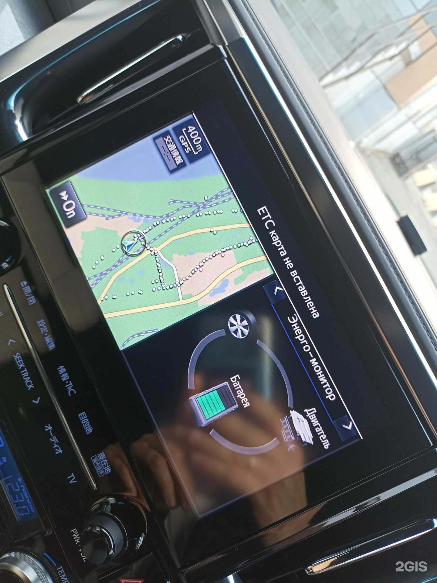 Отзывы на компанию Hv service в Уссурийске c фото