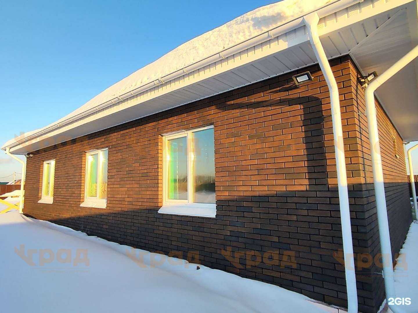 Отзывы на компанию Град в г. Пермь c фото