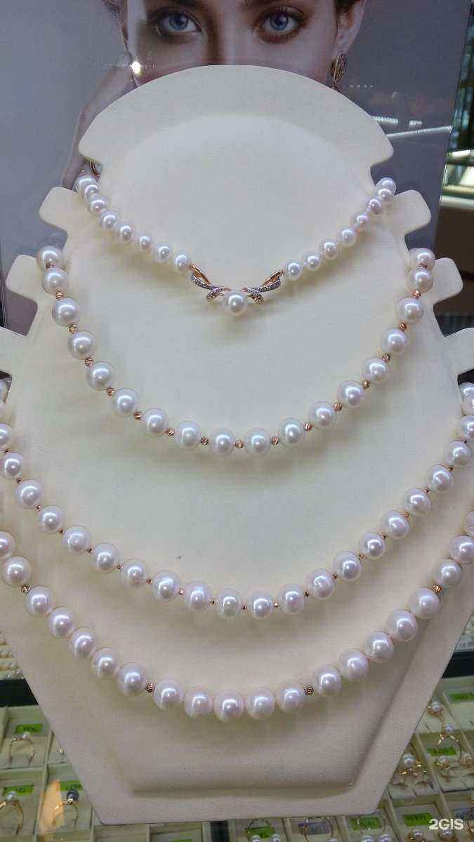 Отзывы на компанию Изумруд в Новокузнецке c фото