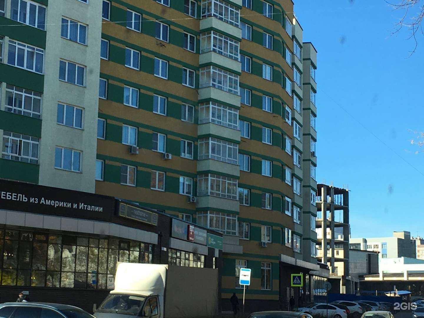 Отзывы на компанию M. house в Нижнем Новгороде c фото - фотография 2 из 2