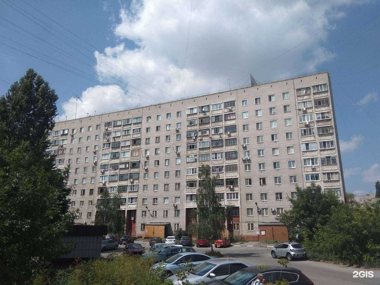 Отзывы на компанию Энергия в Липецке c фото - фотография 2 из 2