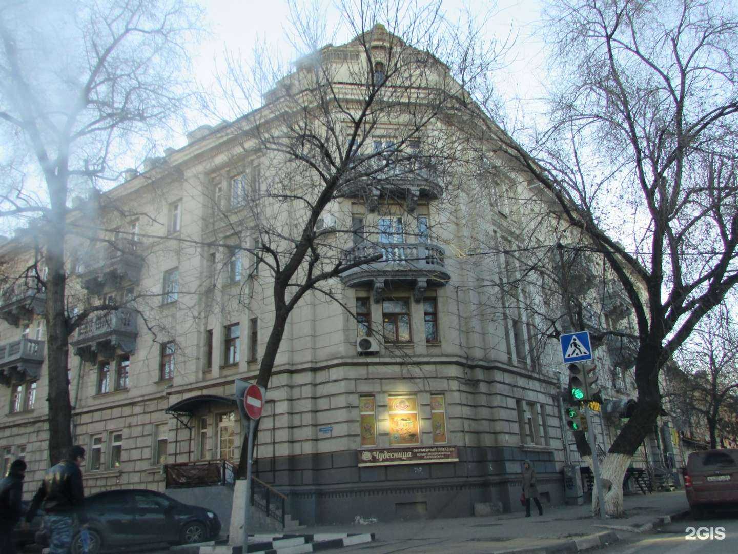 Отзывы на компанию Чепель в Саратове c фото - фотография 2 из 2