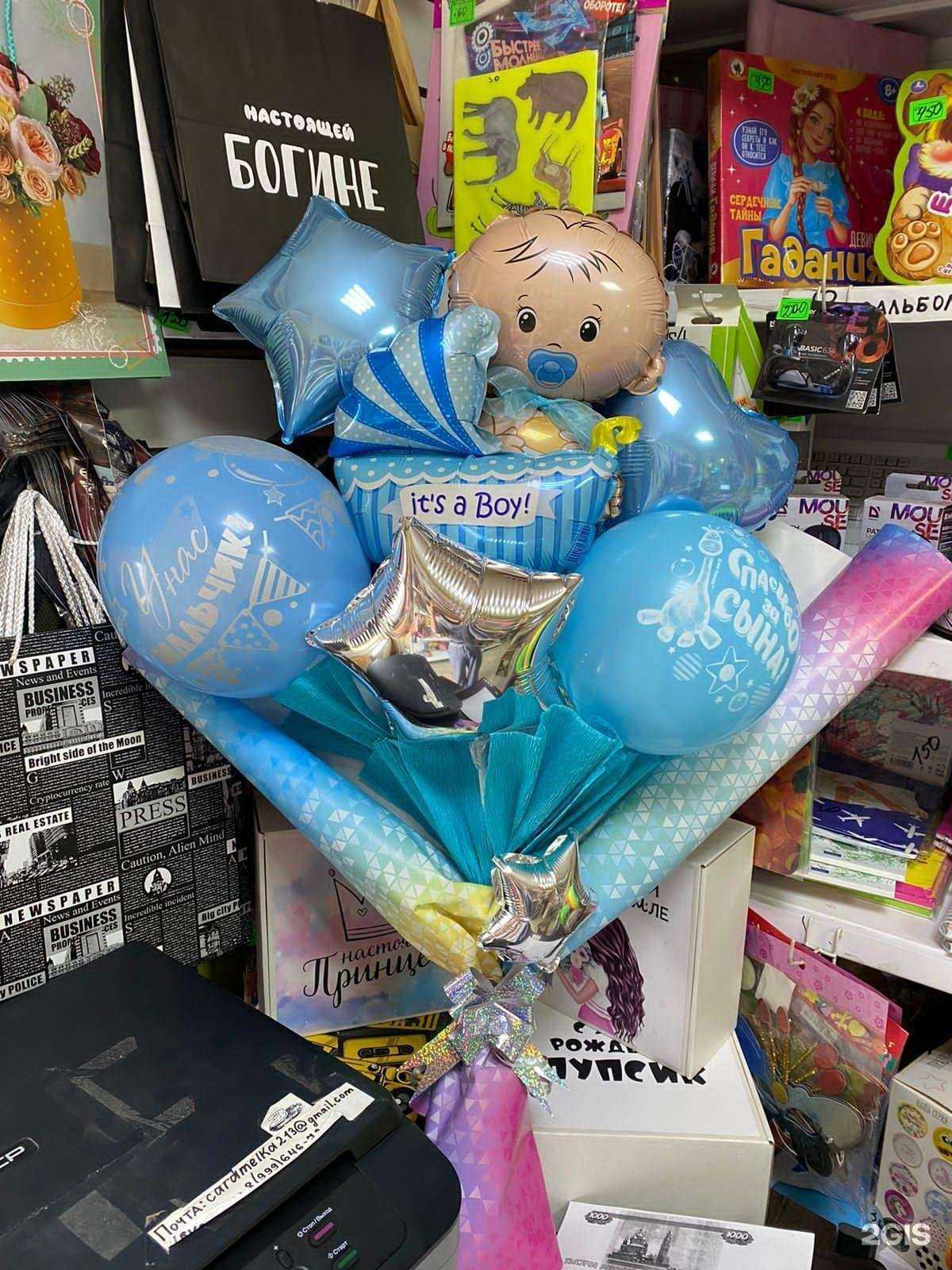 Отзывы на компанию Карамелька в г. Астрахань c фото