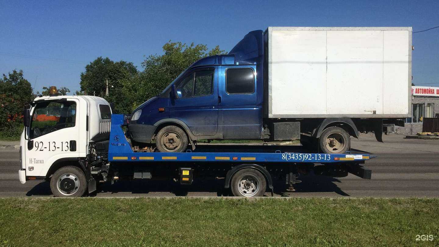 Отзывы на компанию Вжик в Нижнем Тагиле c фото