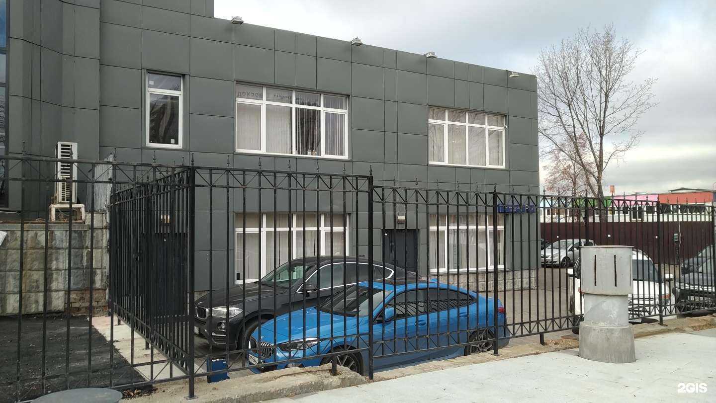 Отзывы на компанию Клен в г. Отрадное c фото