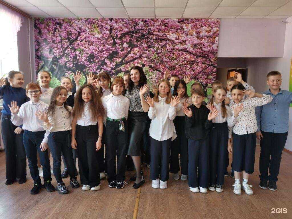 Отзывы на компанию Средняя общеобразовательная школа №40 в Липецке c фото