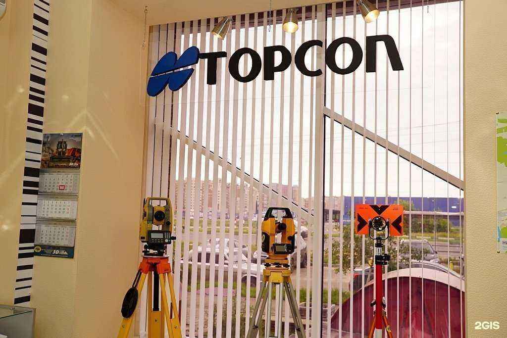 Отзывы на компанию Геостройизыскания в Нижнем Новгороде c фото