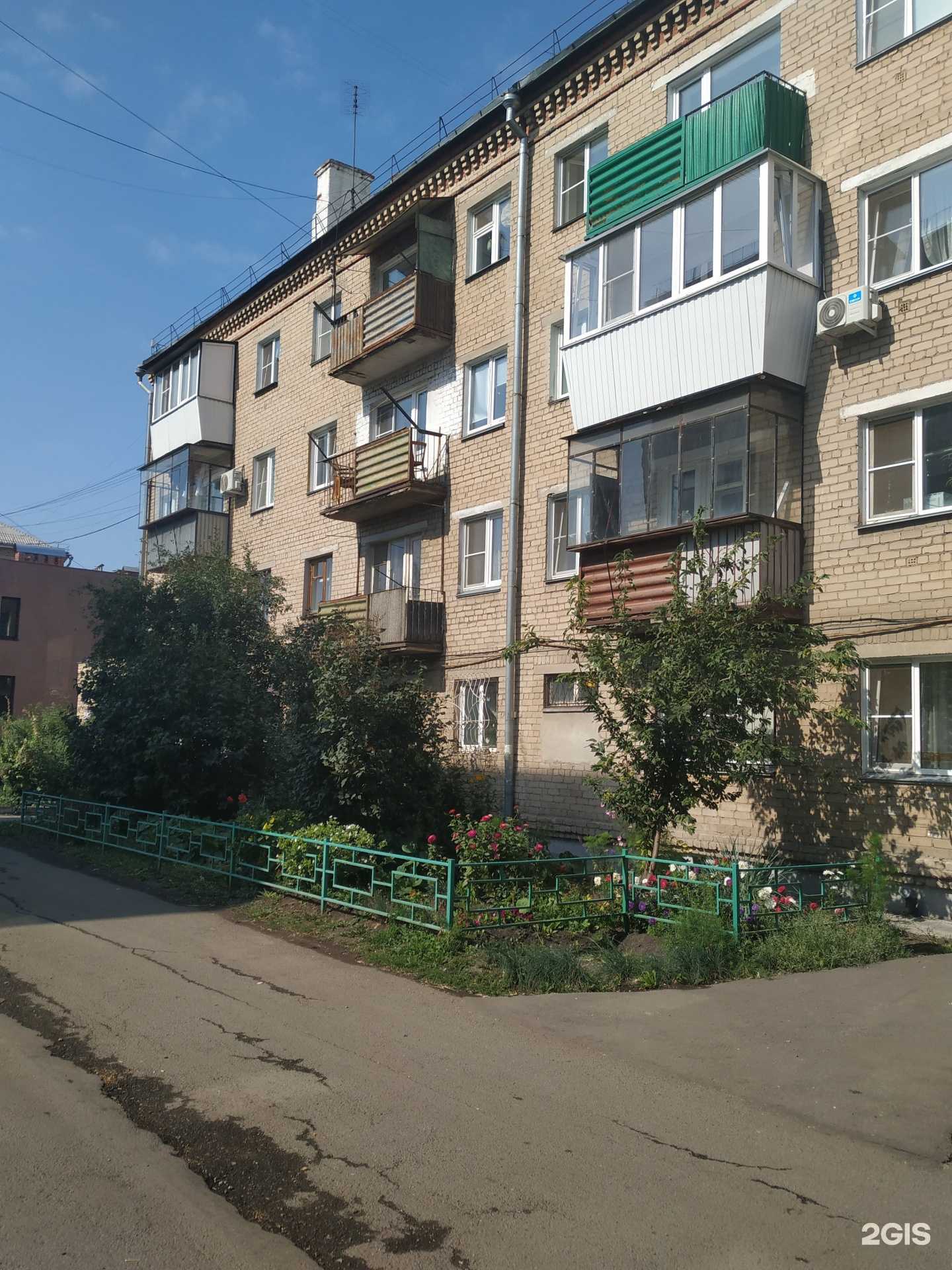 Отзывы на компанию Толмач в Копейске c фото - фотография 2 из 2