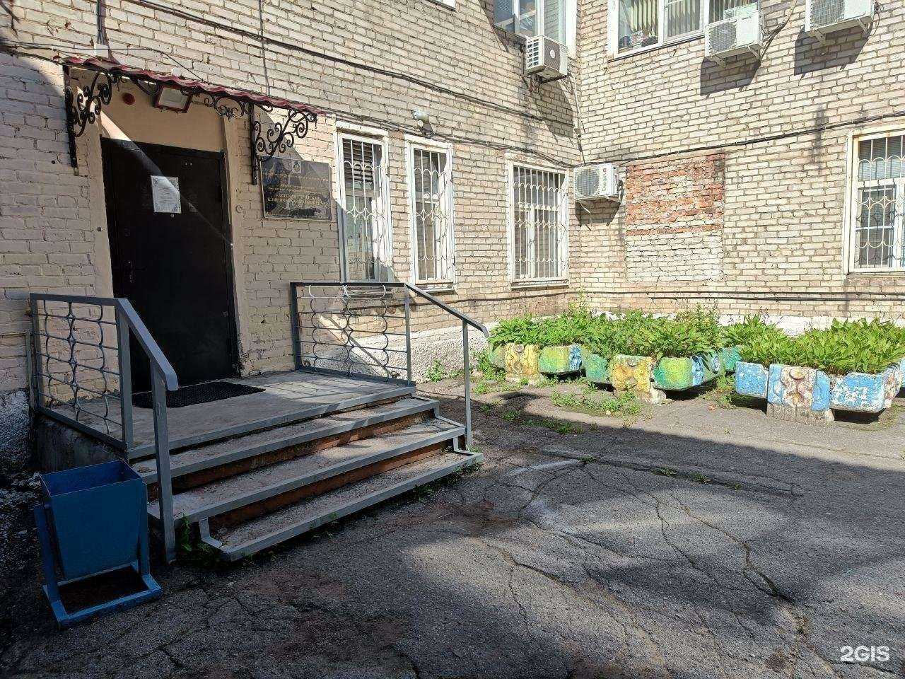 Отзывы на компанию Детская городская клиническая больница №9 Министерства здравоохранения Хабаровского края в Хабаровске c фото