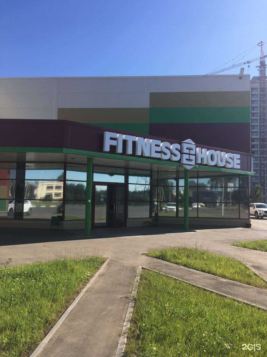 Отзывы на компанию Fitness House в Нижнем Новгороде c фото - фотография 2 из 2
