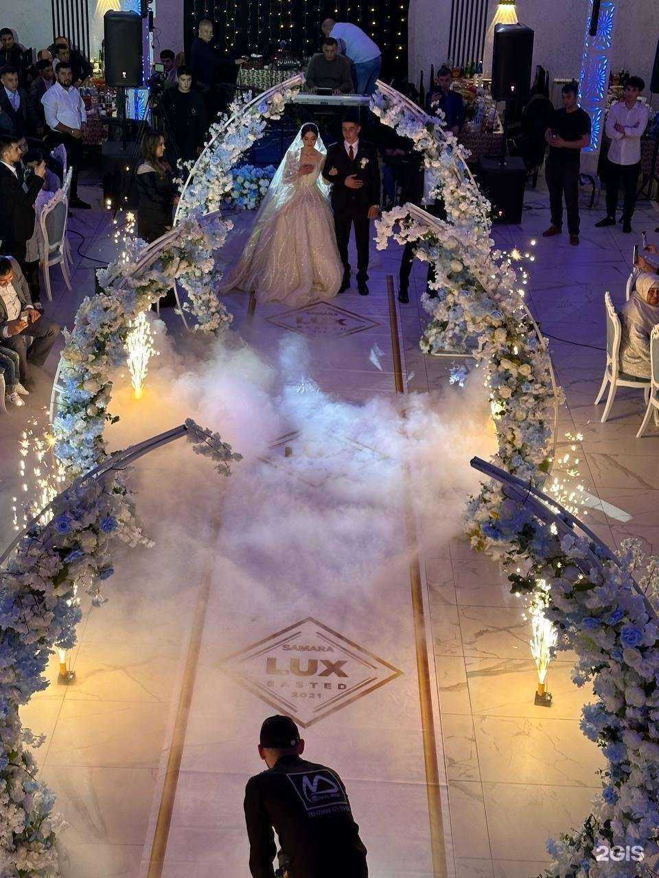 Отзывы на компанию Беркут в Самаре c фото