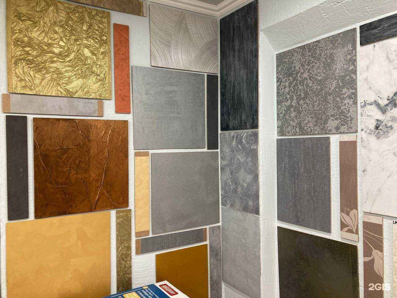 Отзывы на компанию Декор... не для всех в Пензе c фото