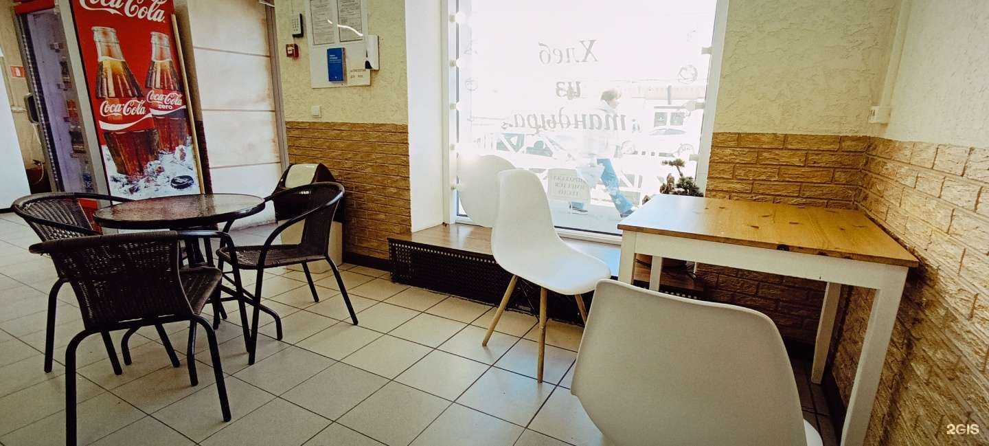 Отзывы на компанию Lav-пекарь в Самаре c фото