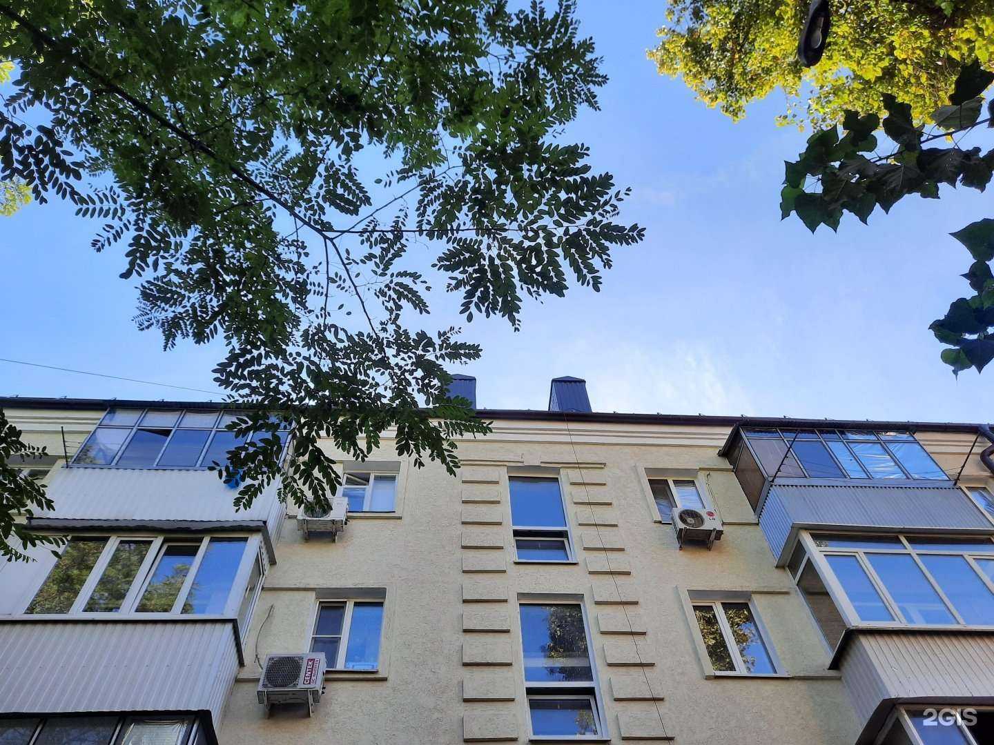 Отзывы на компанию Комфорт в Аксае c фото - фотография 2 из 2