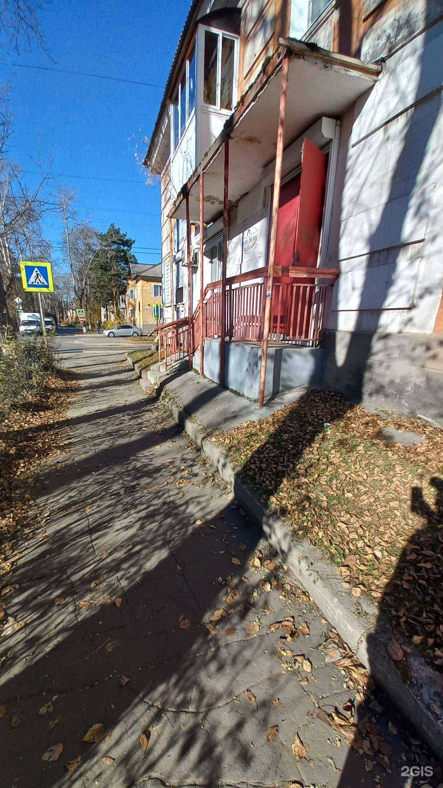 Отзывы на компанию Соло в г. Ангарск c фото