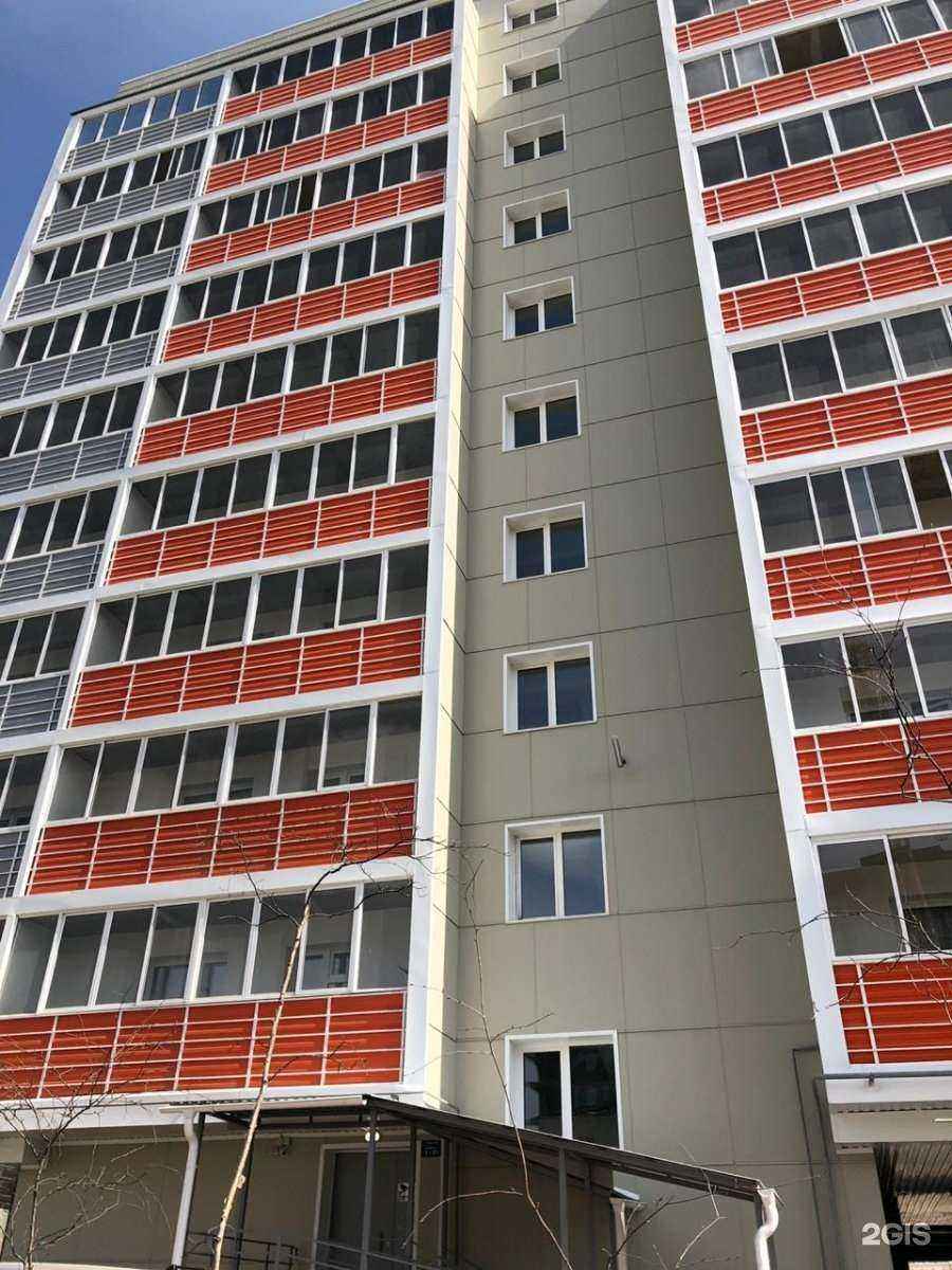 Отзывы на компанию Купчиха в Якутске c фото - фотография 2 из 2