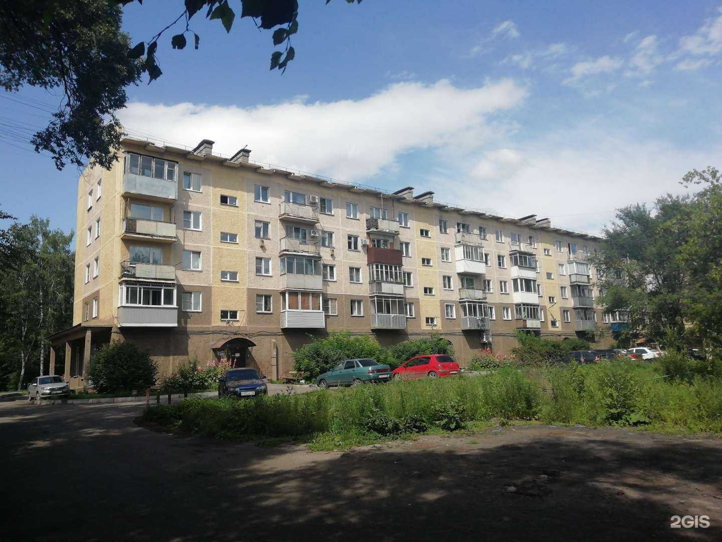 Отзывы на компанию Новэкс в Новокузнецке c фото - фотография 2 из 2