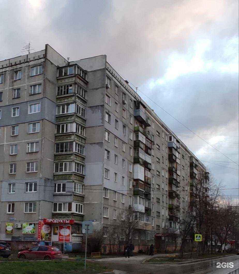 Отзывы на компанию lunar vision в Нижнем Новгороде c фото - фотография 2 из 2