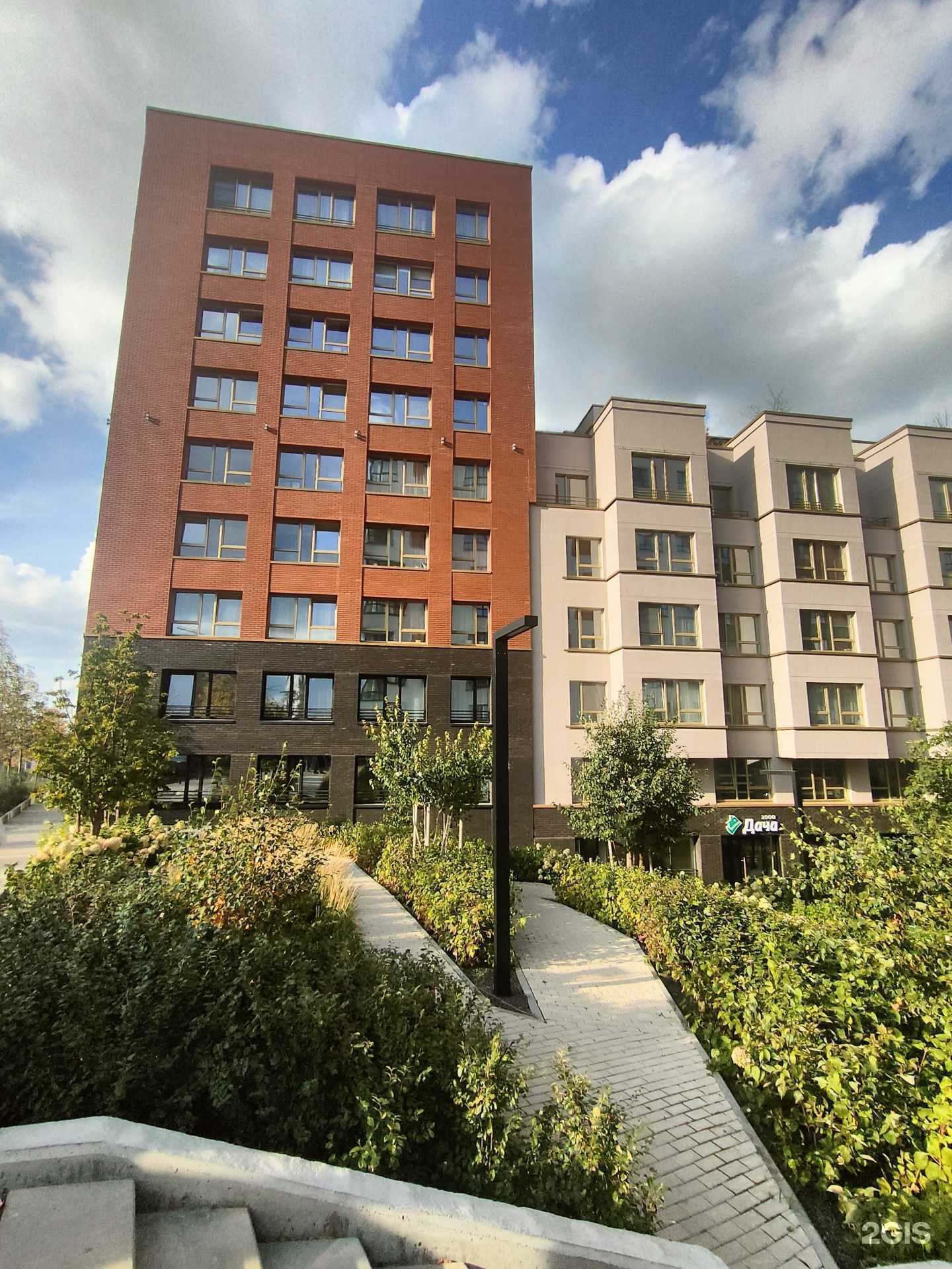 Отзывы на компанию Maximum в Екатеринбурге c фото - фотография 2 из 2