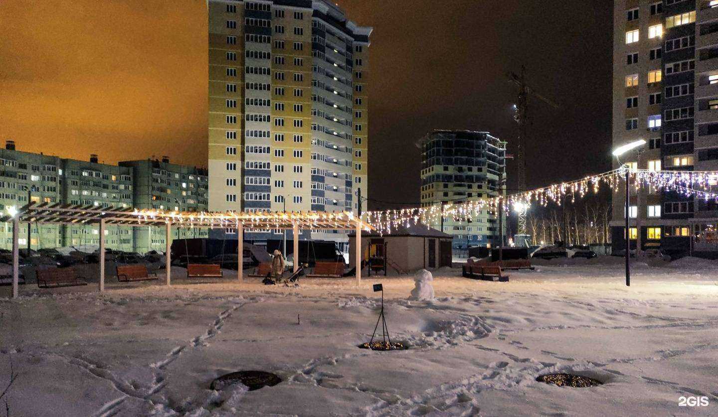 Отзывы на компанию Персона в Новочебоксарске c фото - фотография 2 из 2