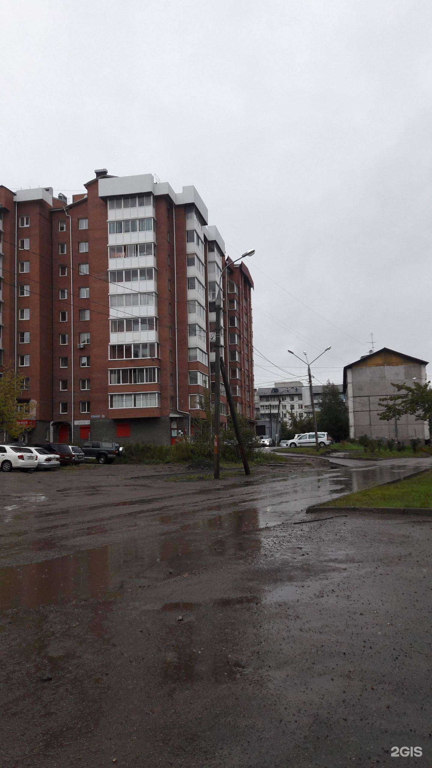 Отзывы на компанию Velvet  в Иркутске c фото - фотография 2 из 2