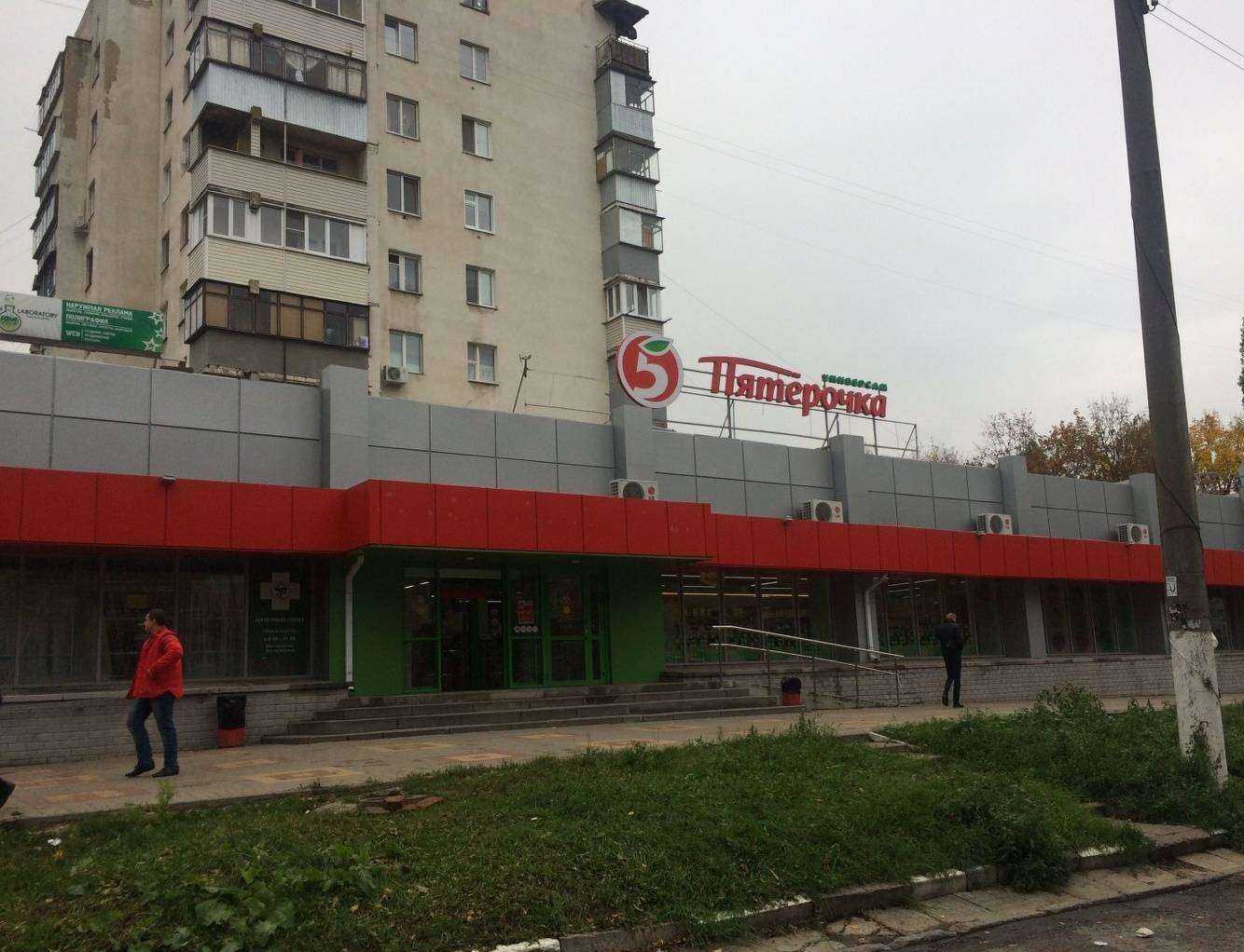 Отзывы на компанию Приличная парикмахерская в Белгороде c фото - фотография 2 из 2