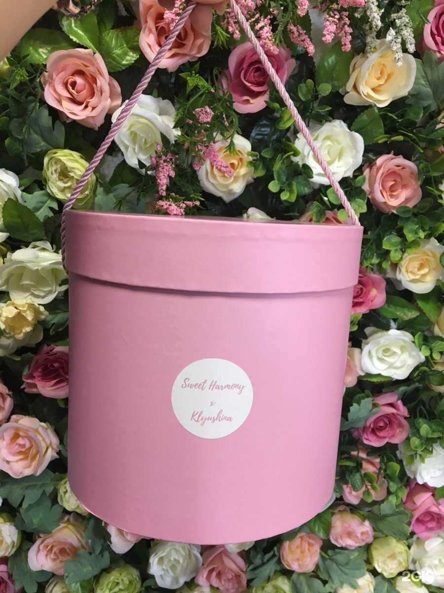 Отзывы на компанию Sweet Harmony в г. Тюмень c фото