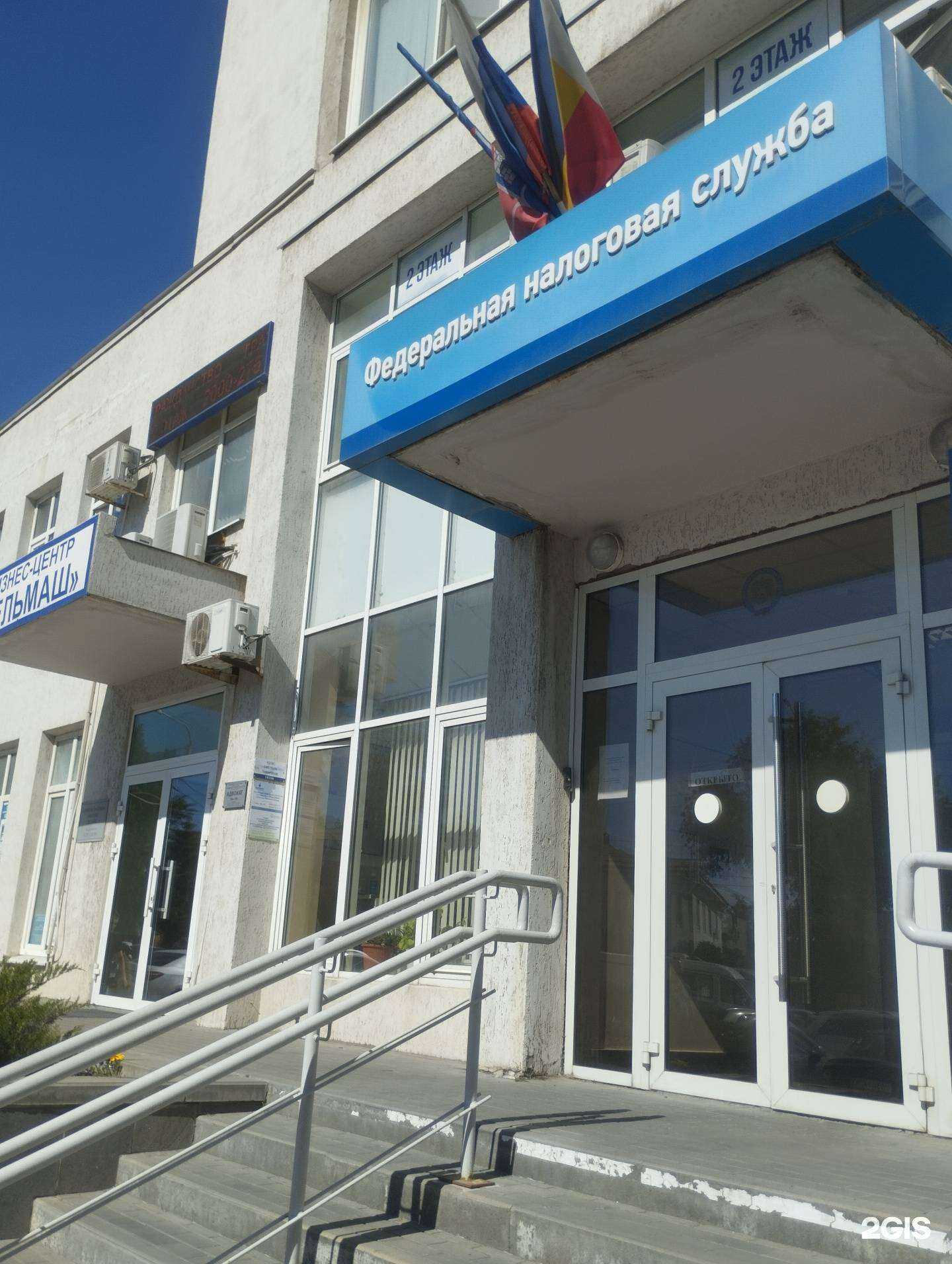 Отзывы на компанию ГрандПроект в Ростове-на-Дону c фото