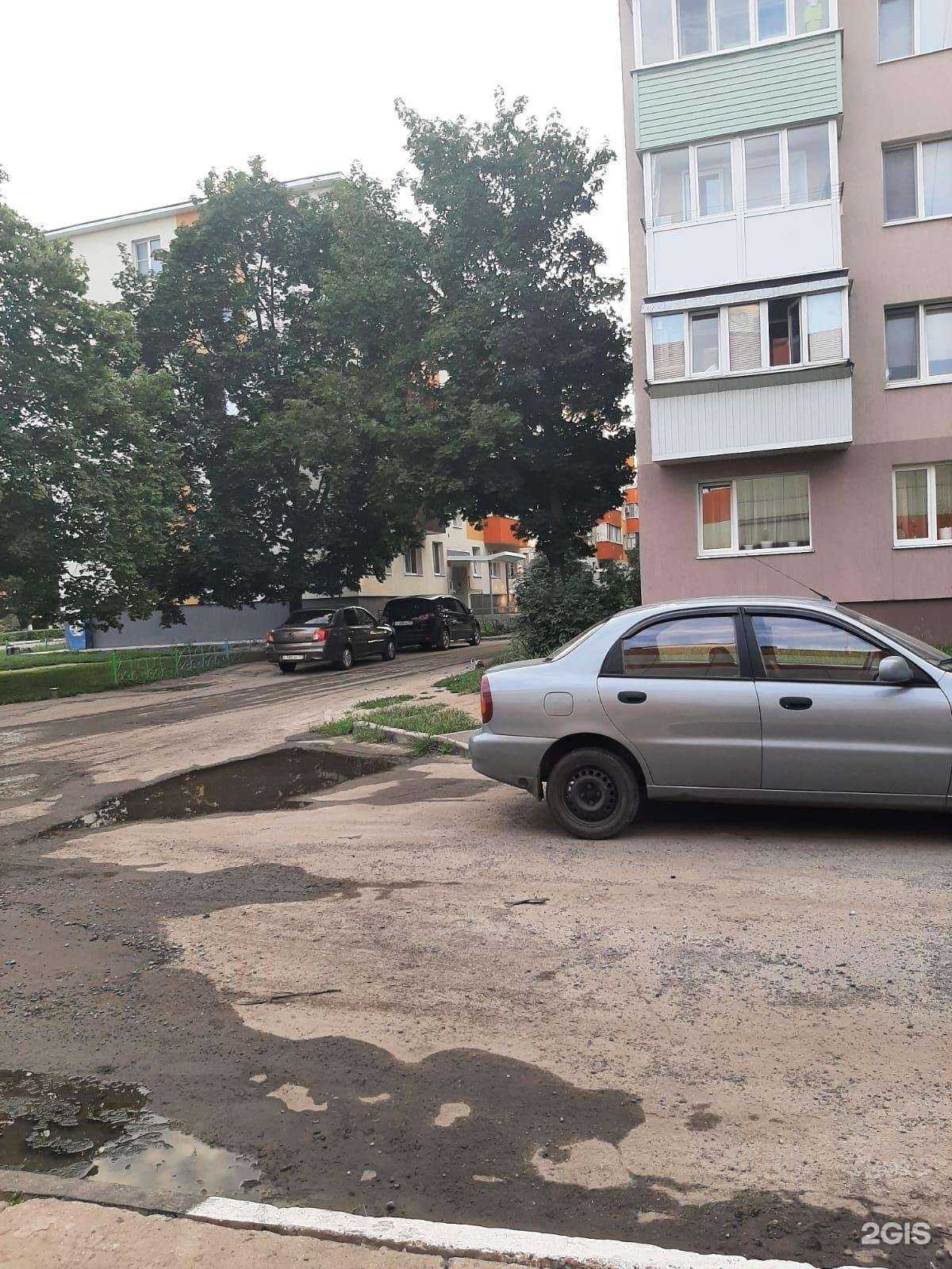 Отзывы на компанию Ломбард-экспресс в Старом Осколе c фото