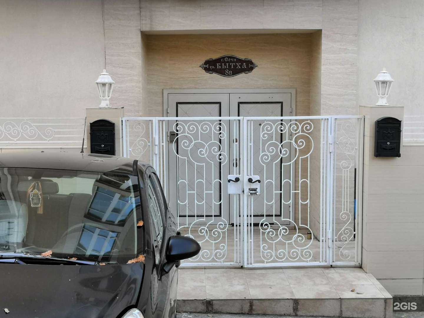 Отзывы на компанию Борс в г. Сочи c фото