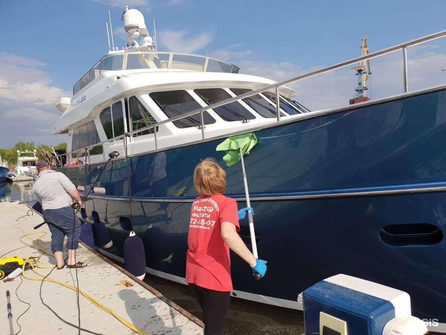 Отзывы на компанию Мастер чистоты в г. Самара c фото