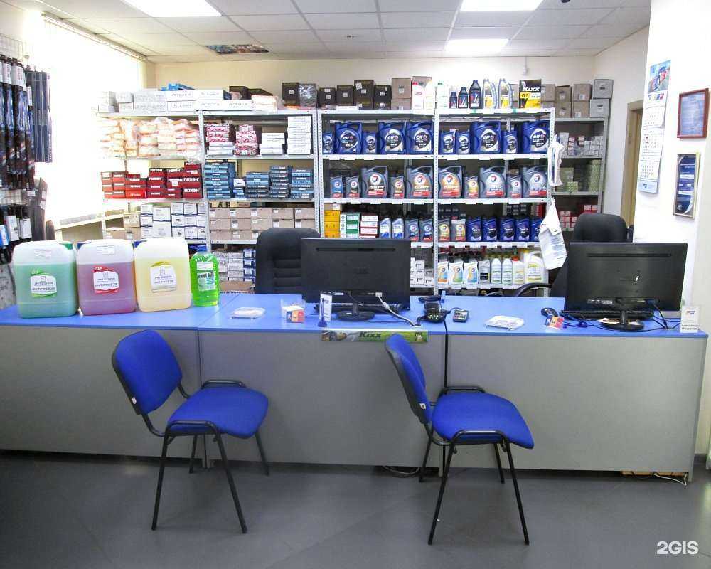 Отзывы на компанию ФранцПарк в Челябинске c фото