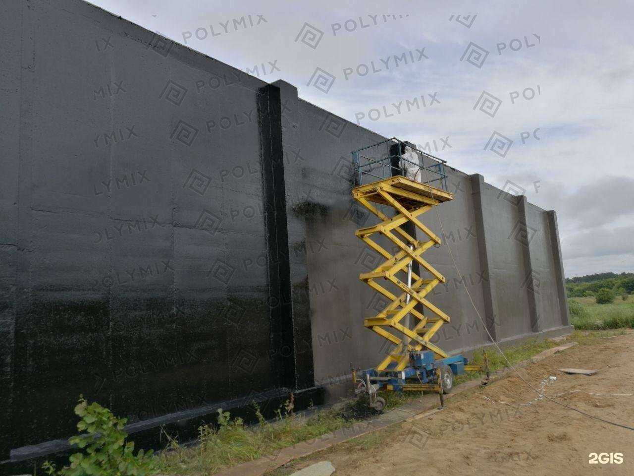 Отзывы на компанию Полимикс Казань в Казани c фото