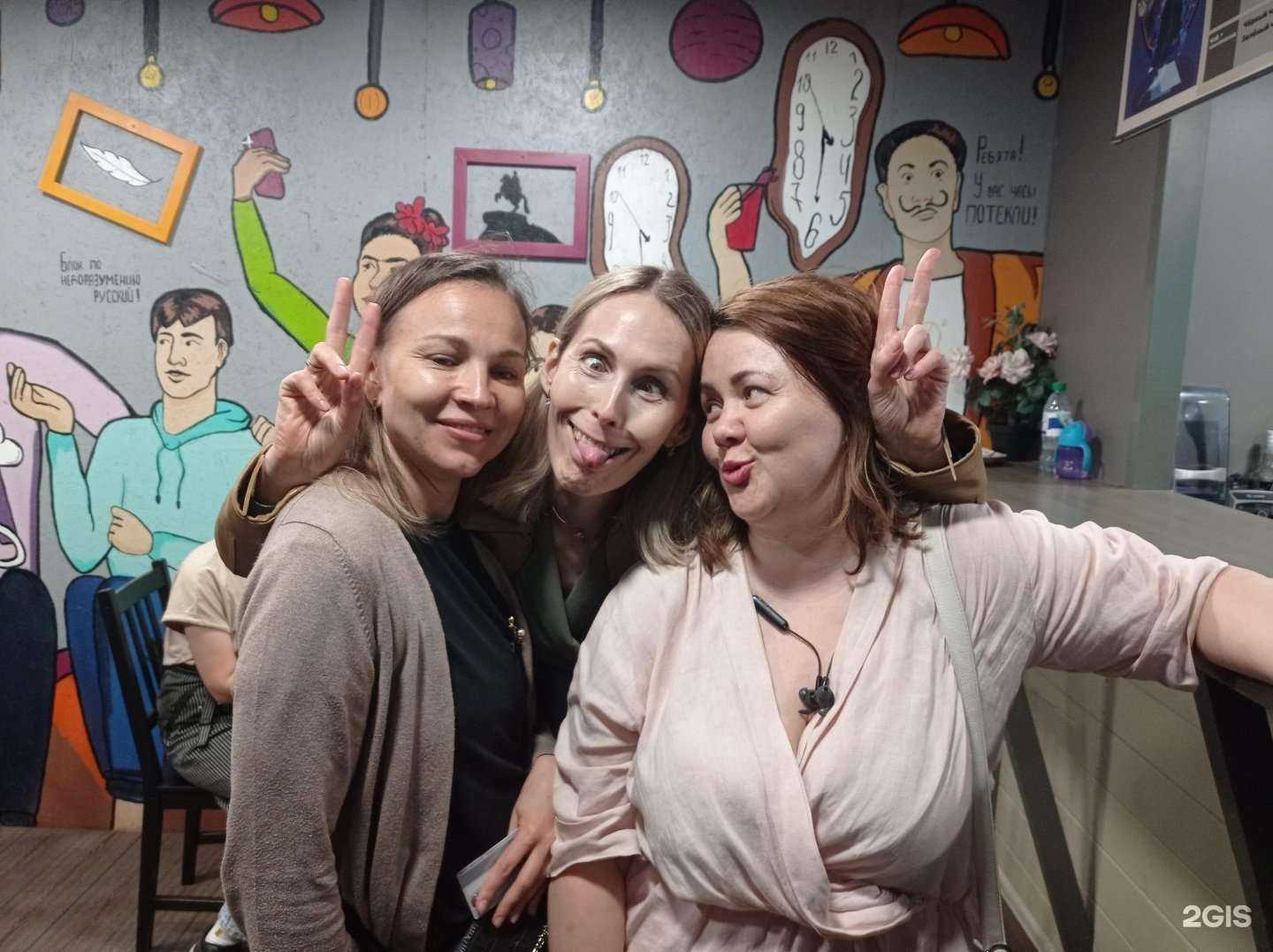 Отзывы на компанию Еда DJ кофе в Новосибирске c фото