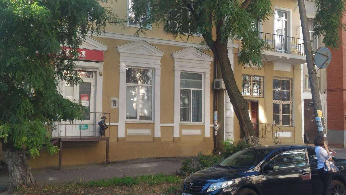 Отзывы на компанию 9:41 store в Ростове-на-Дону c фото