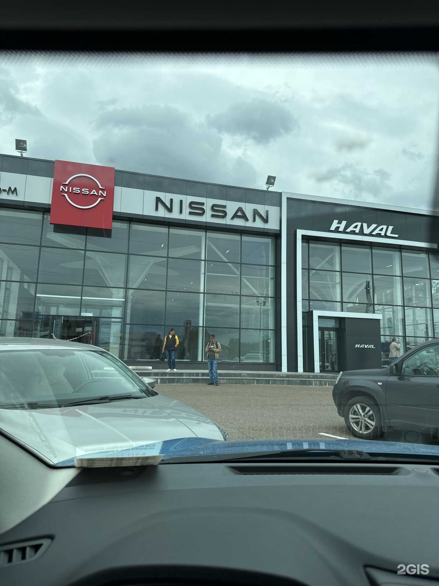 Отзывы на компанию Haval АвтоПремьер в Уфе c фото - фотография 2 из 2