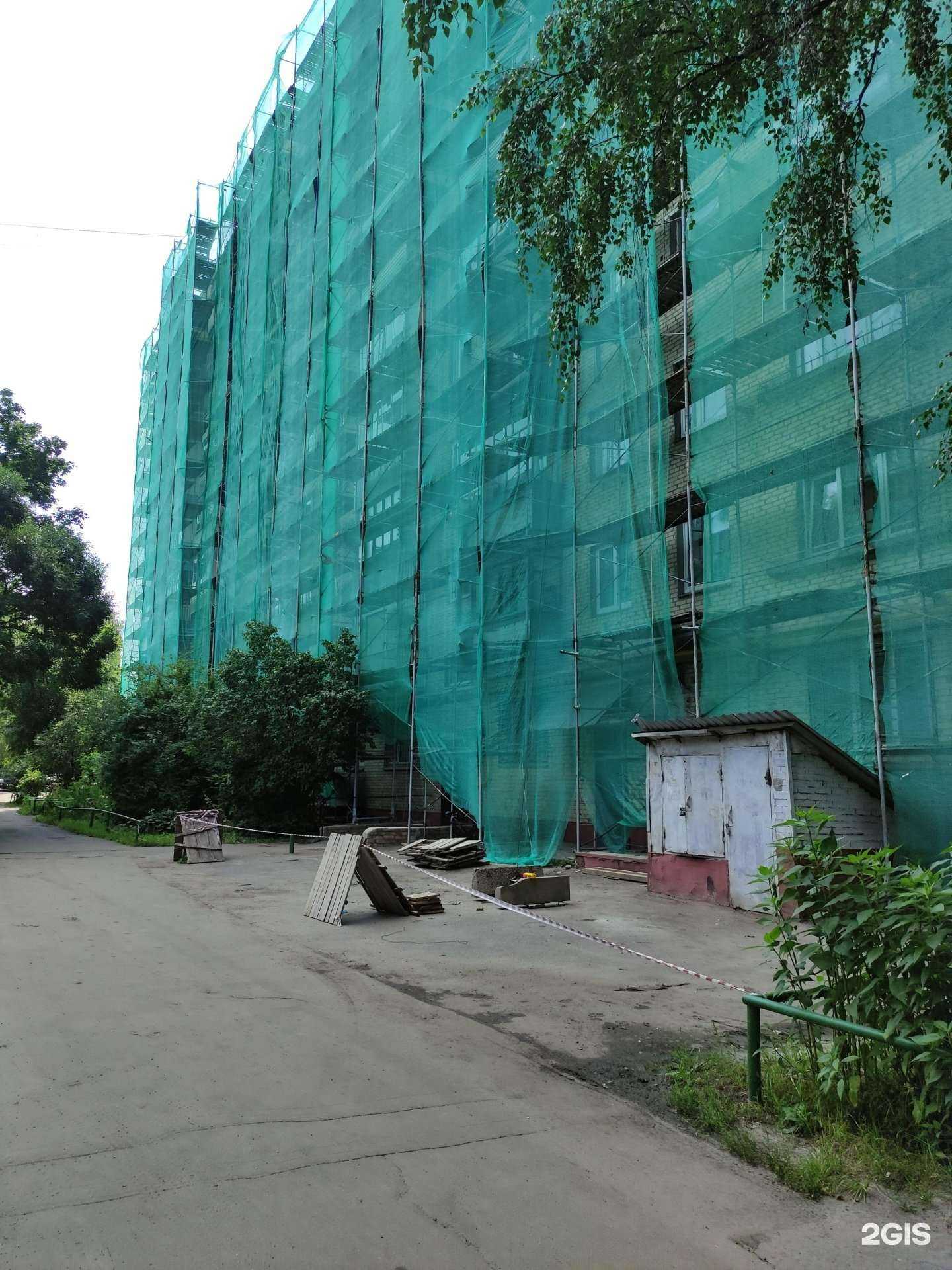 Отзывы на компанию На Детской в Ивантеевке c фото - фотография 2 из 2