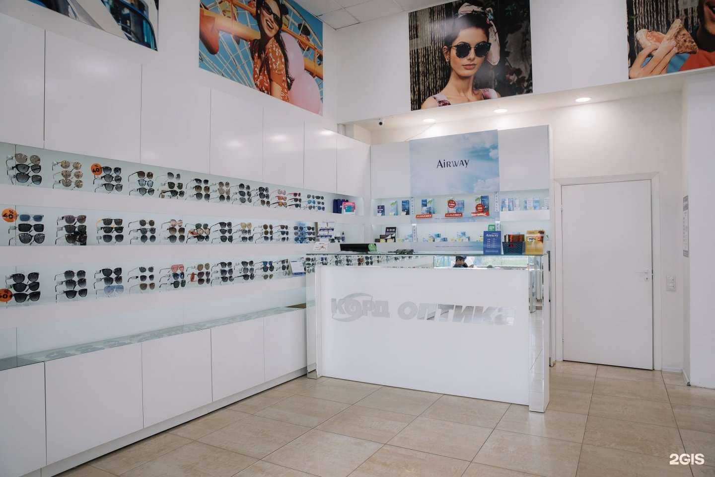 Отзывы на компанию Корд  в Казани c фото