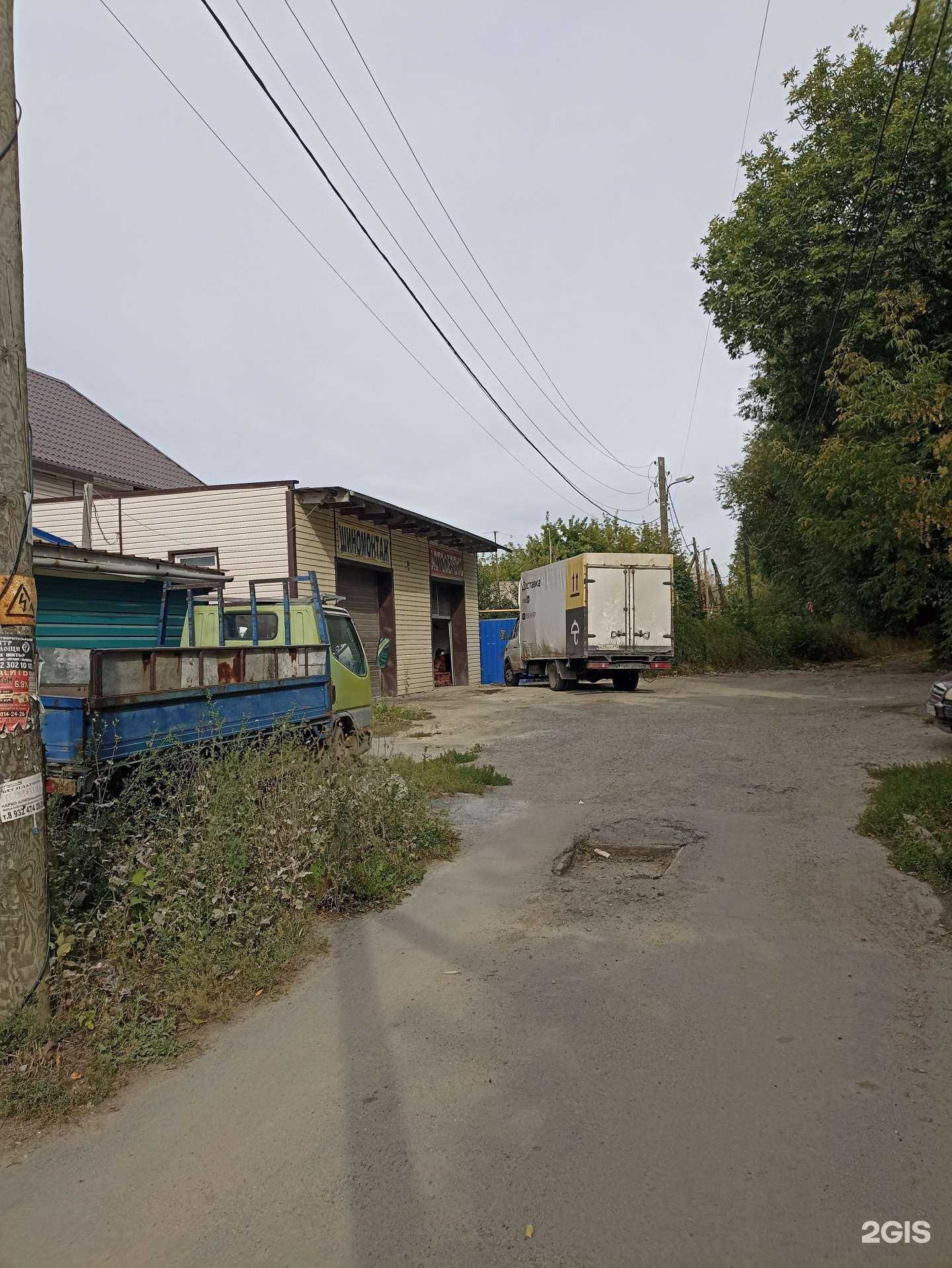 Отзывы на компанию Автосервис в Челябинске c фото