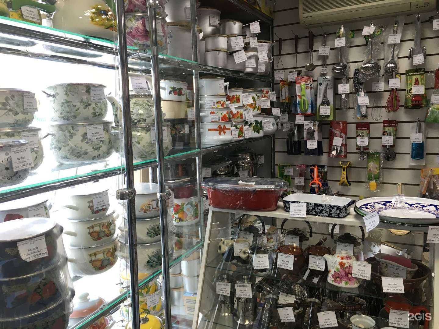 Отзывы на компанию Посуда+ в г. Набережные Челны c фото