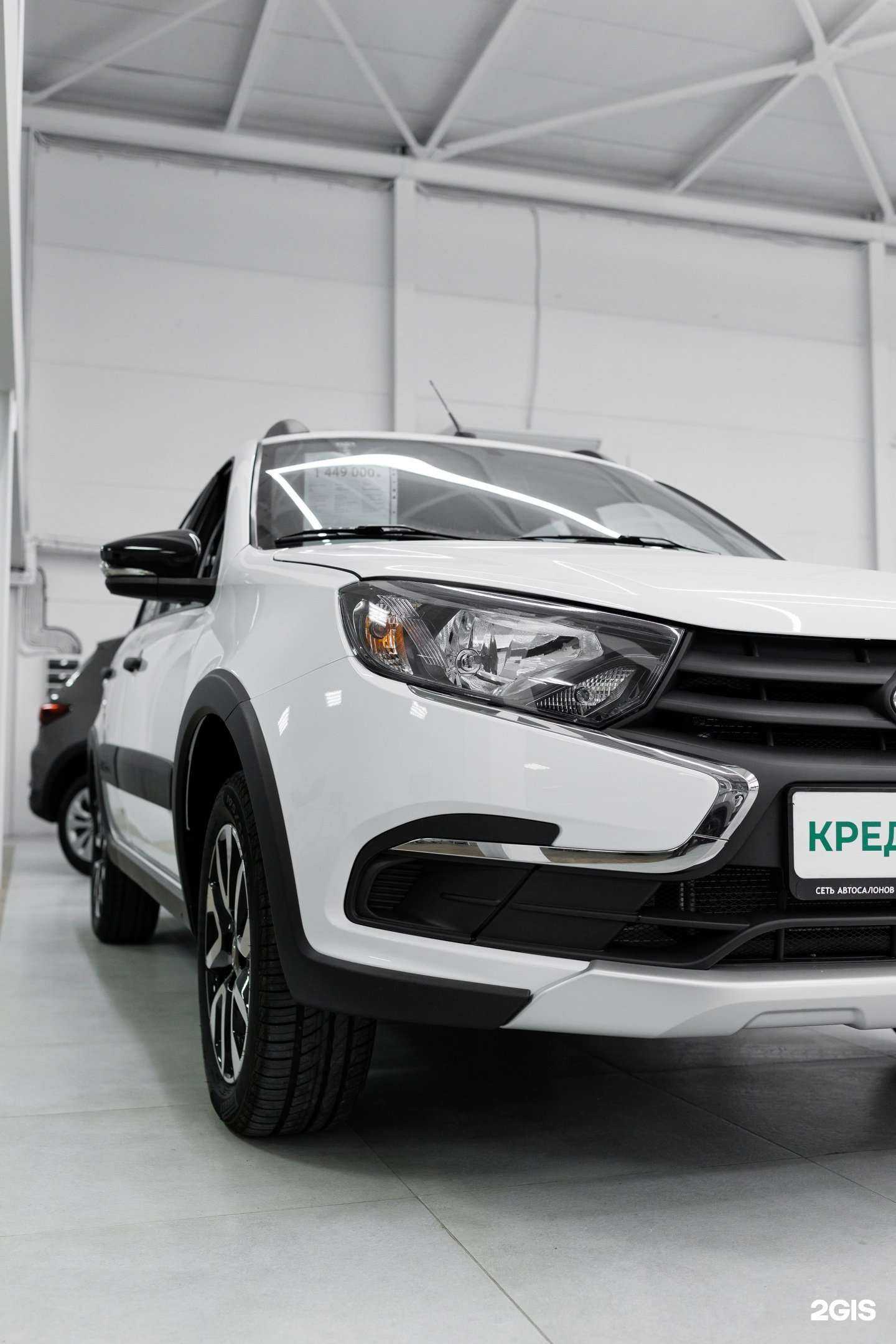 Отзывы на компанию Эксперт моторс Азов в Шахтах c фото