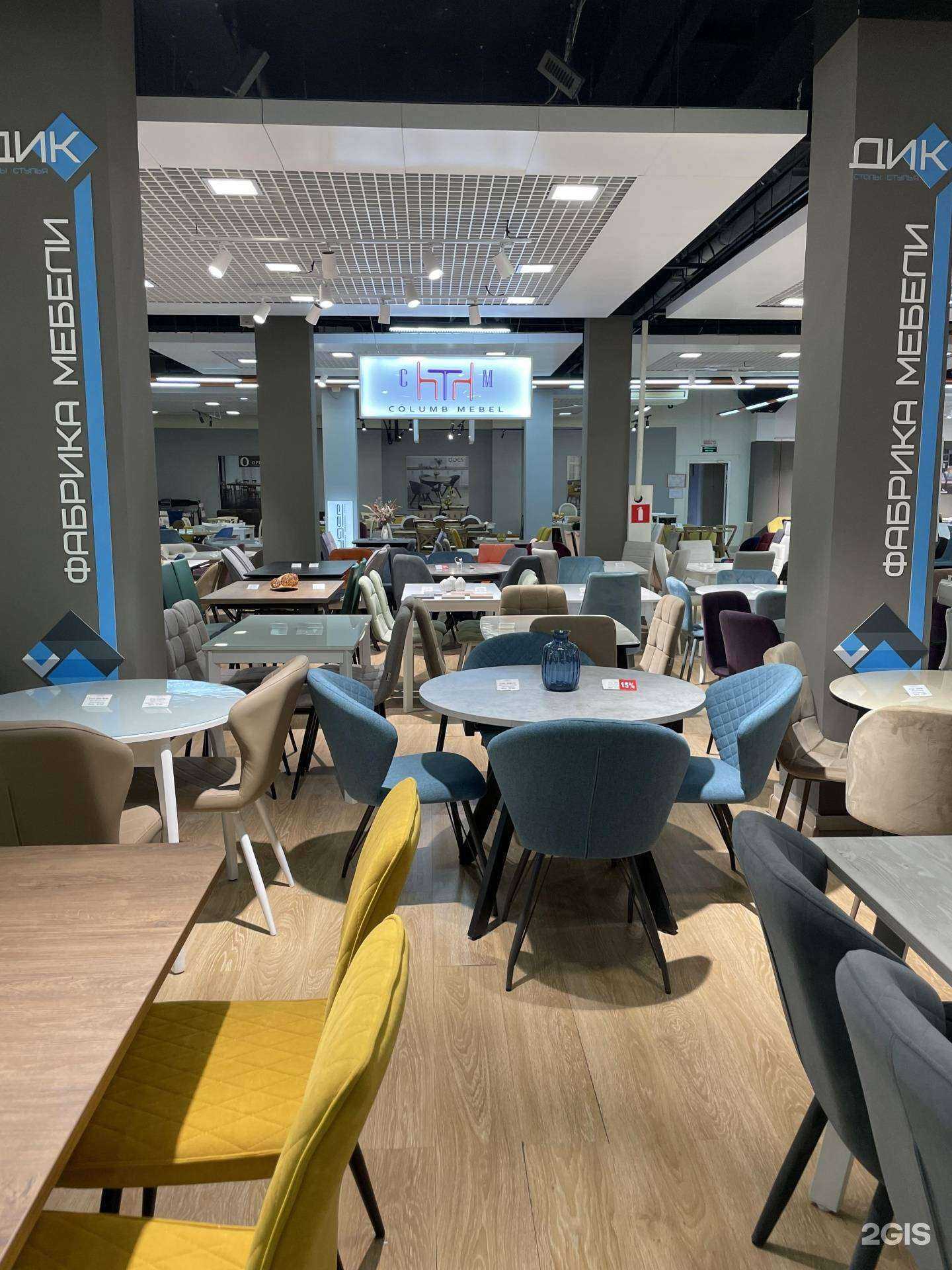 Отзывы на компанию Columb Mebel в г. Рязань c фото