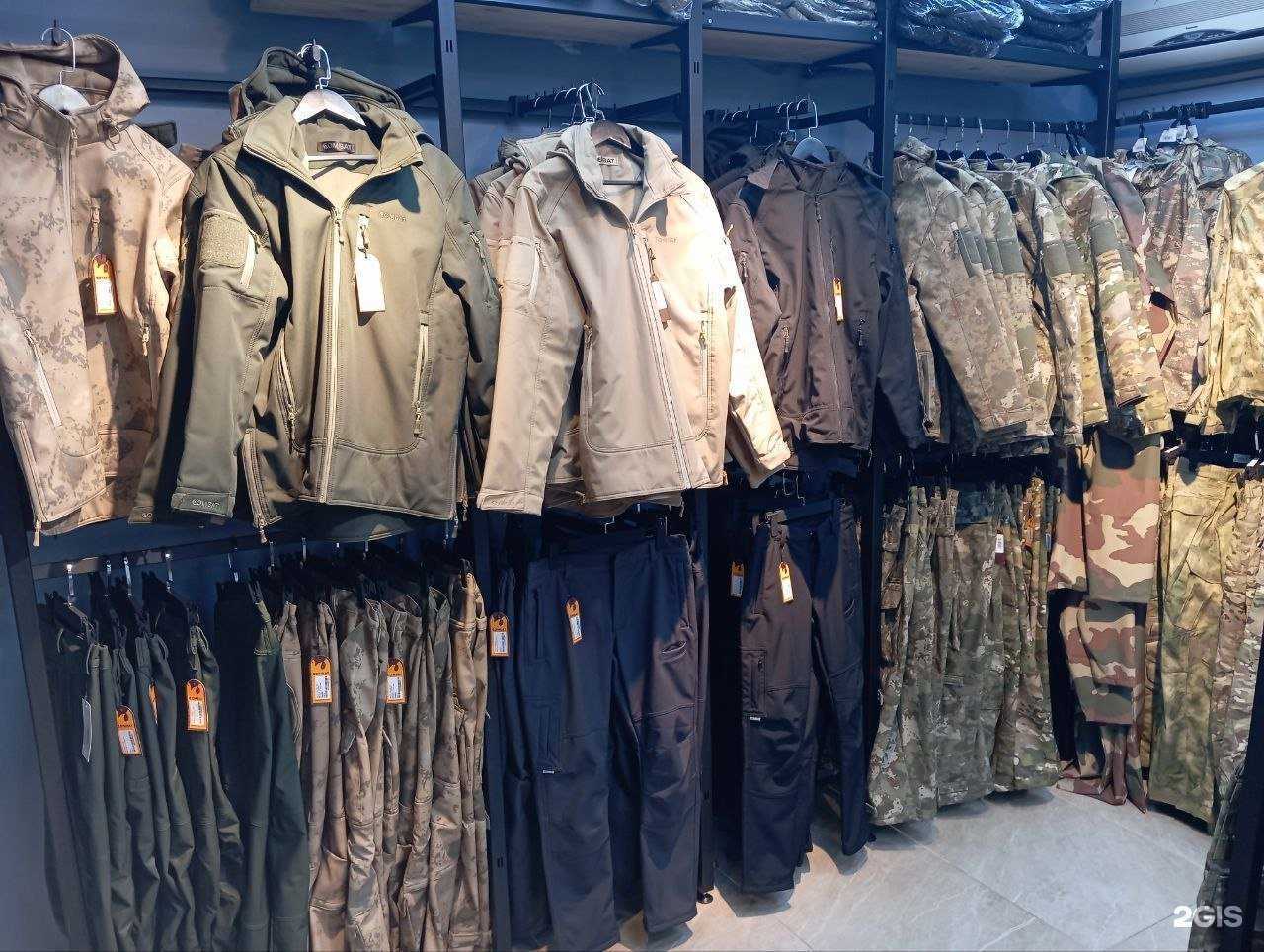 Отзывы на компанию Комбат+ в Воронеже c фото