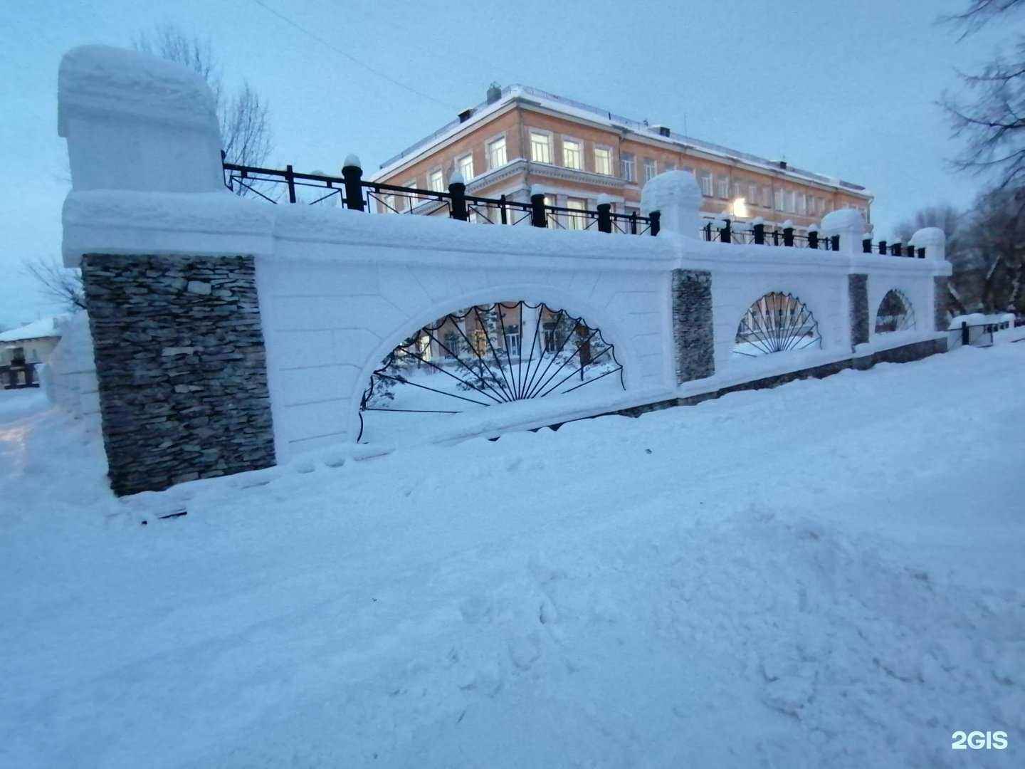 Отзывы на компанию Средняя школа №48 в г. Магнитогорск c фото